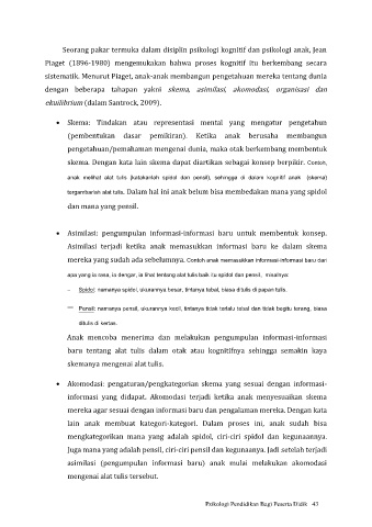 Page 51 DESAIN BAHAN AJAR