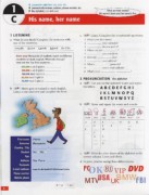 new english file elementary student book