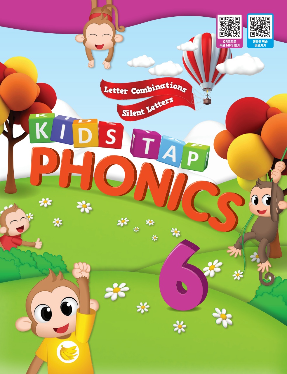 kids tap phonics6_sb