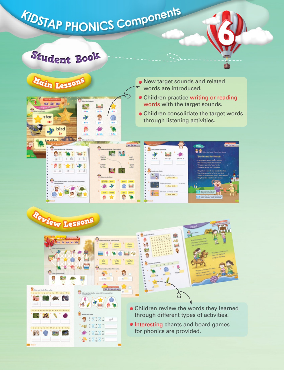 kids tap phonics6_sb