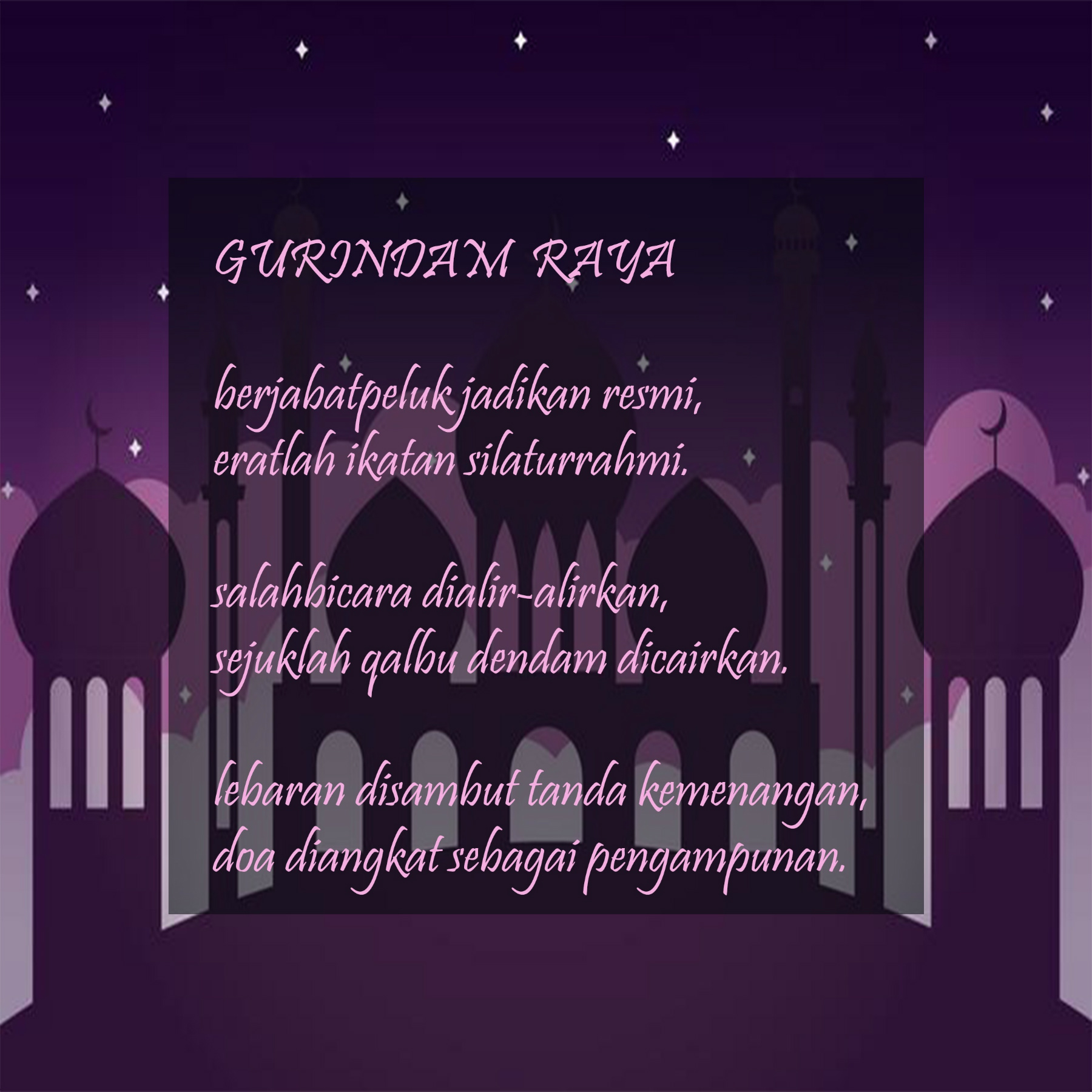 Kad Raya Pdf Kad Raya Marlinah