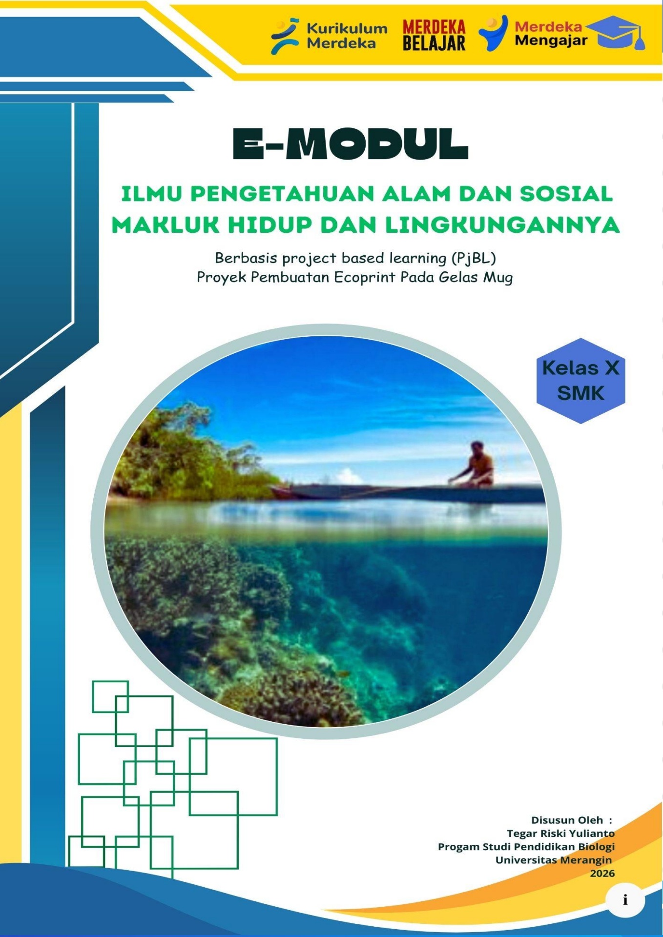 e - modul word