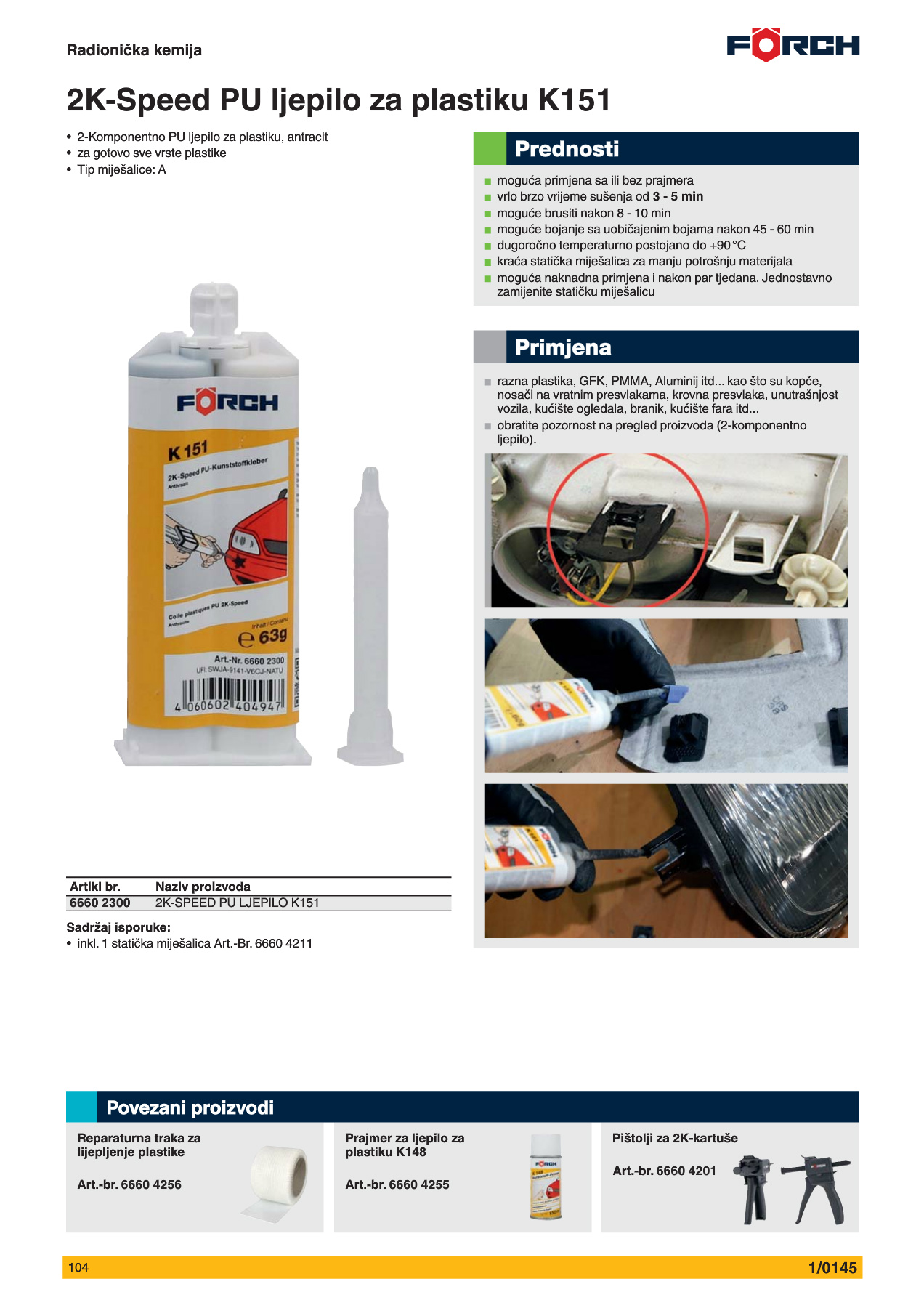 FÖRCH KATALOG