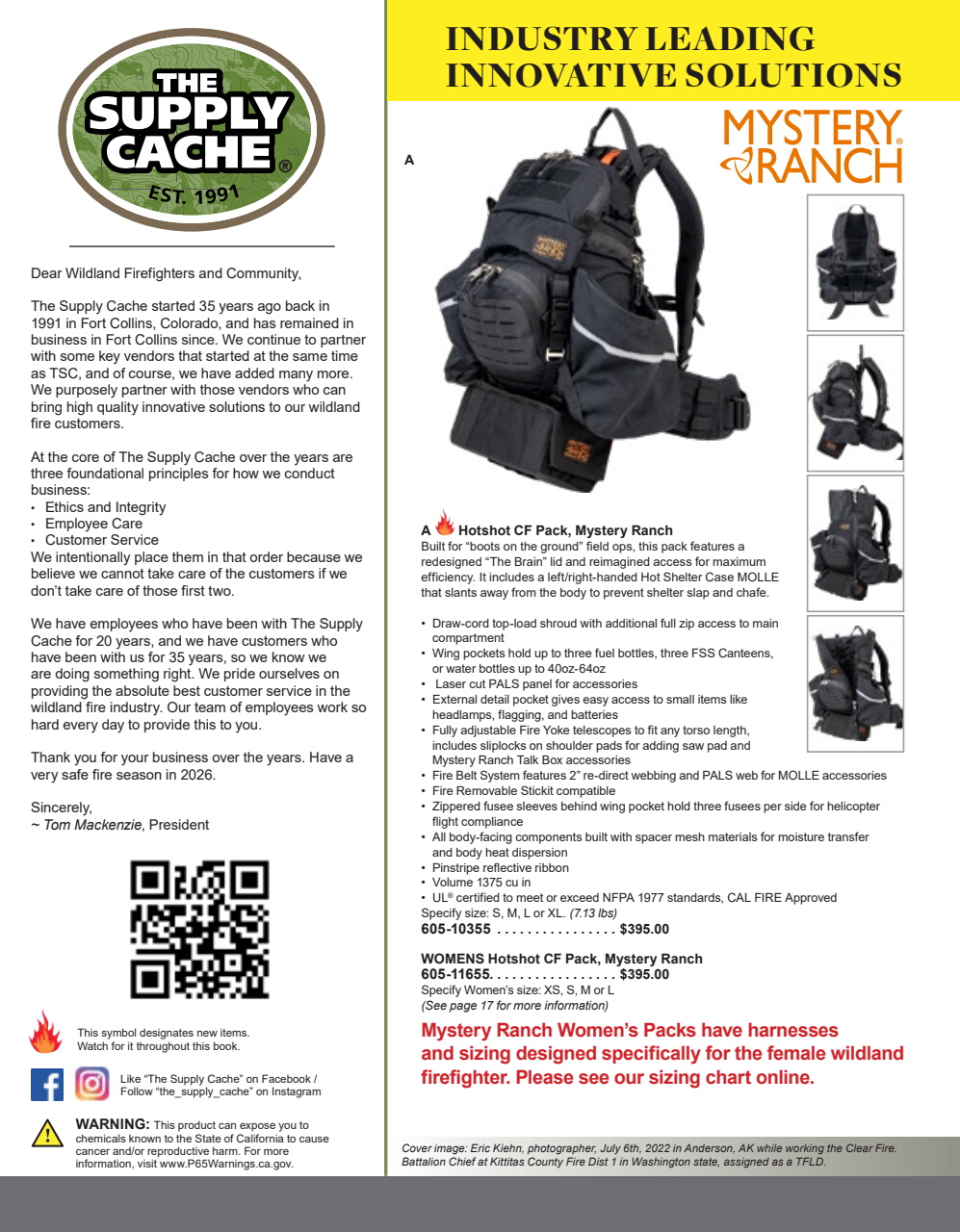 2026 Supply Cache Master Catalog